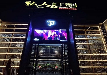 阿拉善右中低档荤素KTV真空会所体验-私人定制KTV消费荤素点评